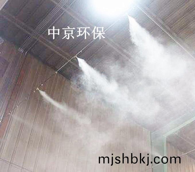 ZJPL-160車(che)間噴(pen)痳