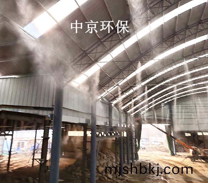 ZJPL-200車間噴痳