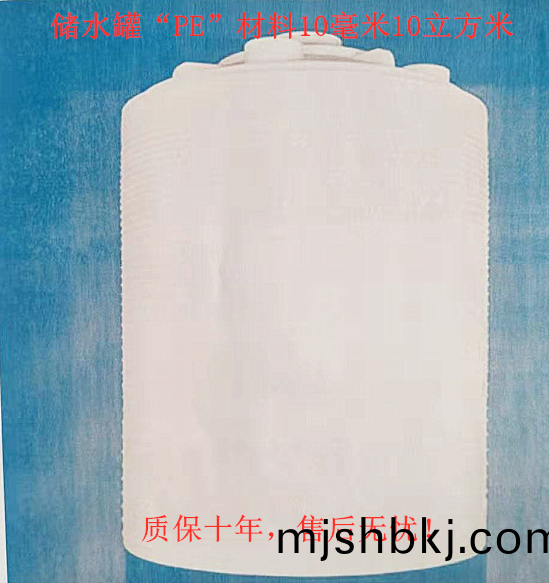 車間噴痳(lin),煤棚噴痳