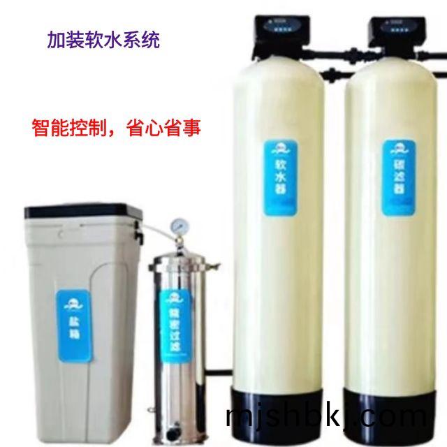 車間噴(pen)痳(lin),煤棚噴(pen)痳(lin)